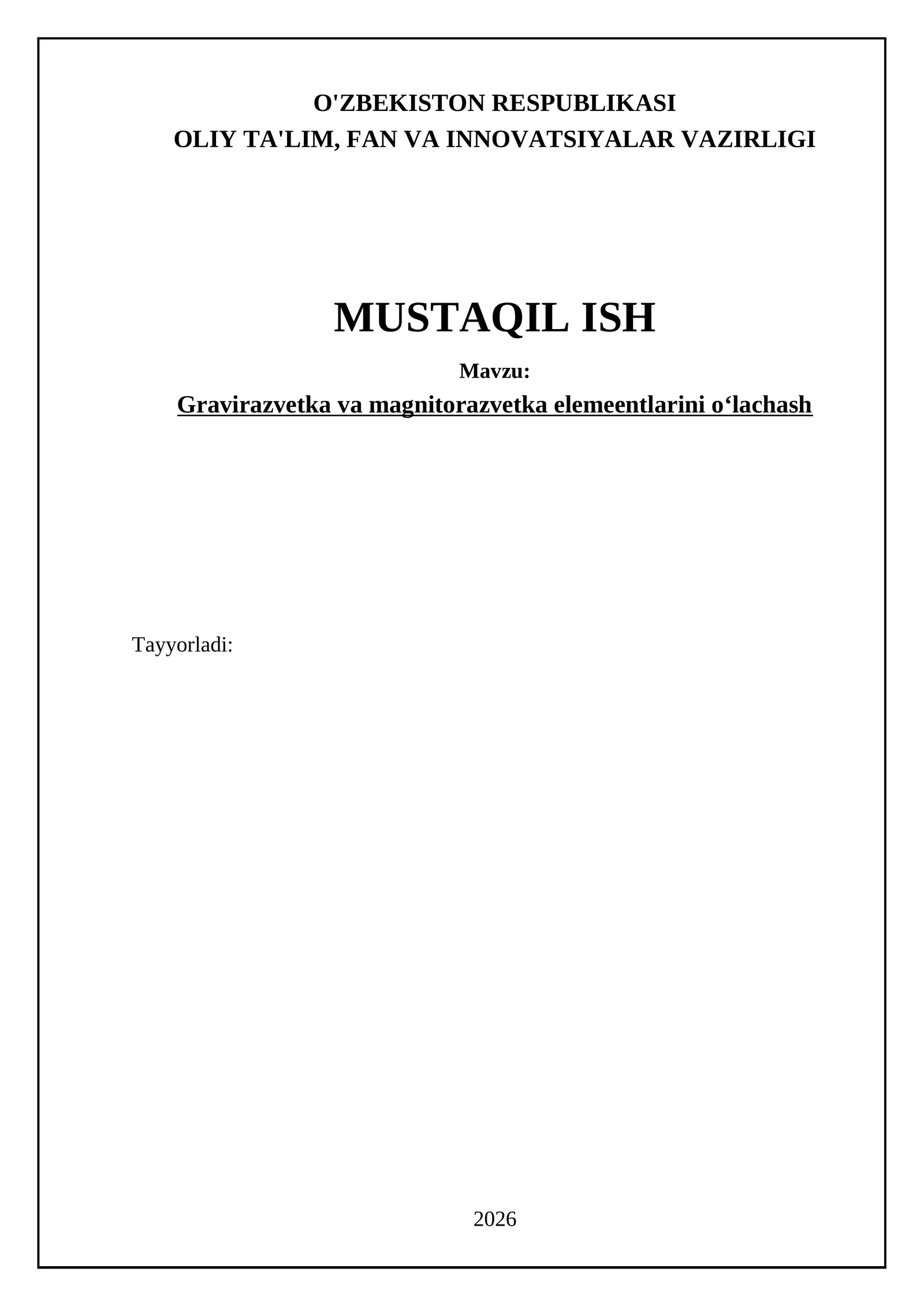 Gravitatsion to'lqinlar va magnit maydonlarining o'zaro ta'siri nazariyasi