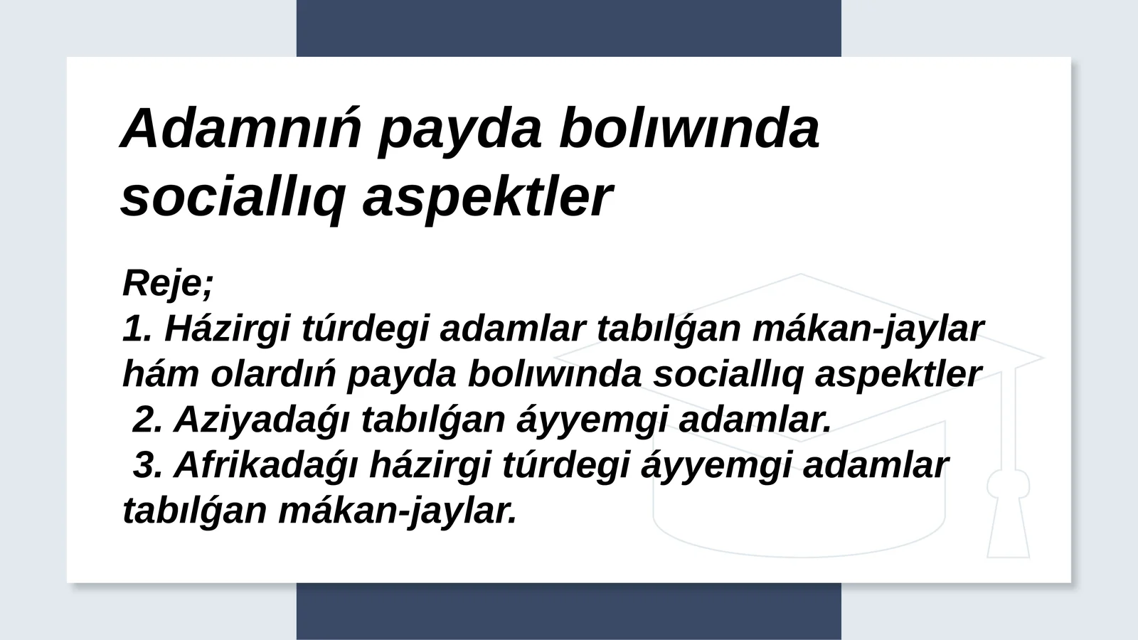 Ilimpazlar va inovatsiyalar