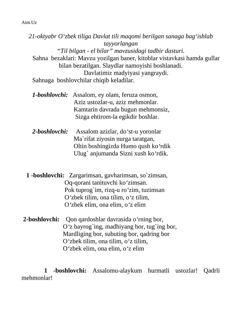 21-oktyabr O‘zbek tili tadbiri ssenariysi