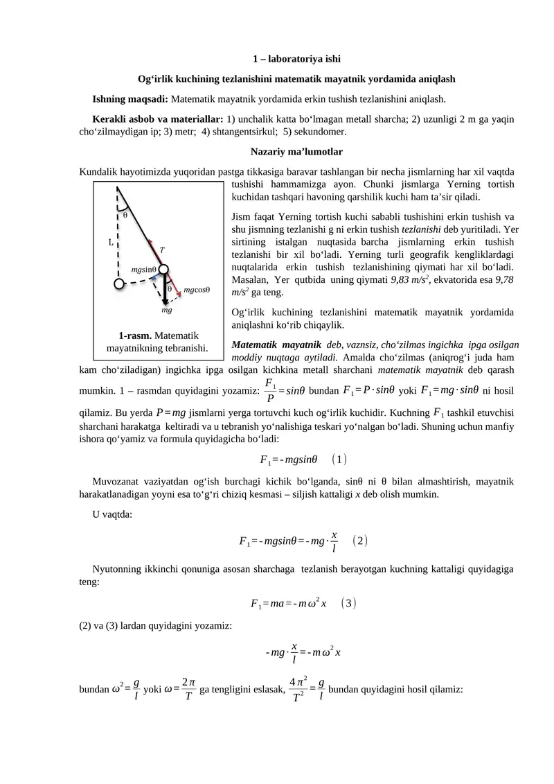 Matematik mayatnik yordamida og‘irlik kuchining tezlanishini aniqlash