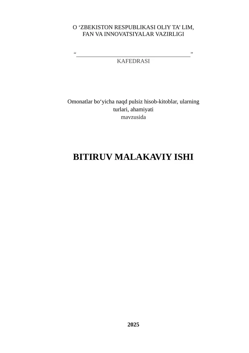 Omonatlar bo‘yicha naqd pulsiz hisob-kitoblar, ularning turlari, ahamiyati