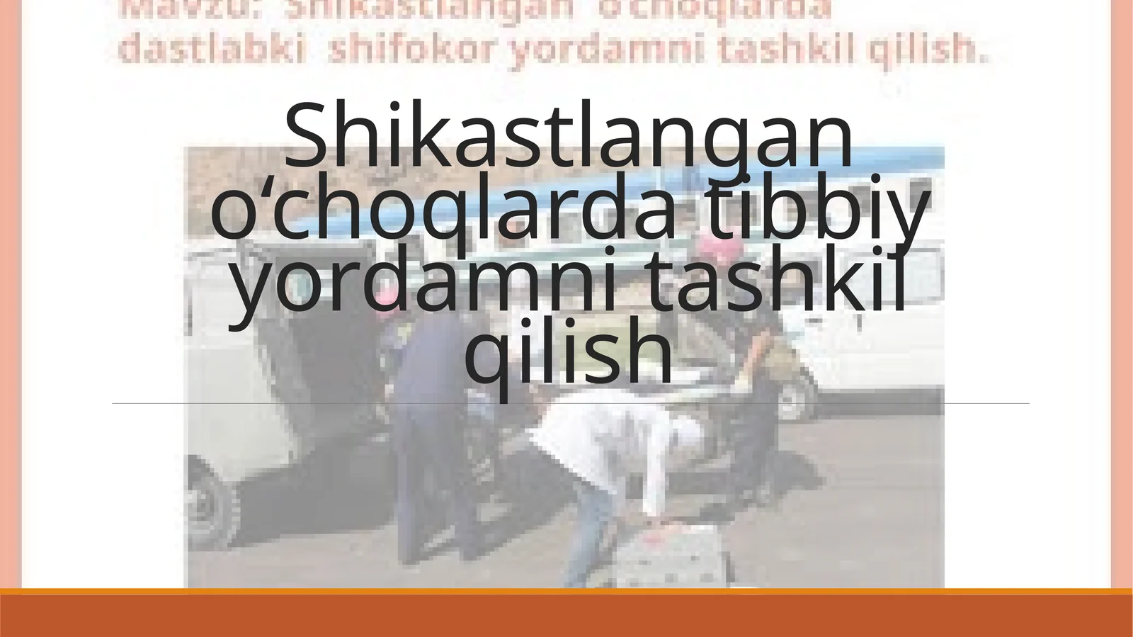shikastlangano'choqlar