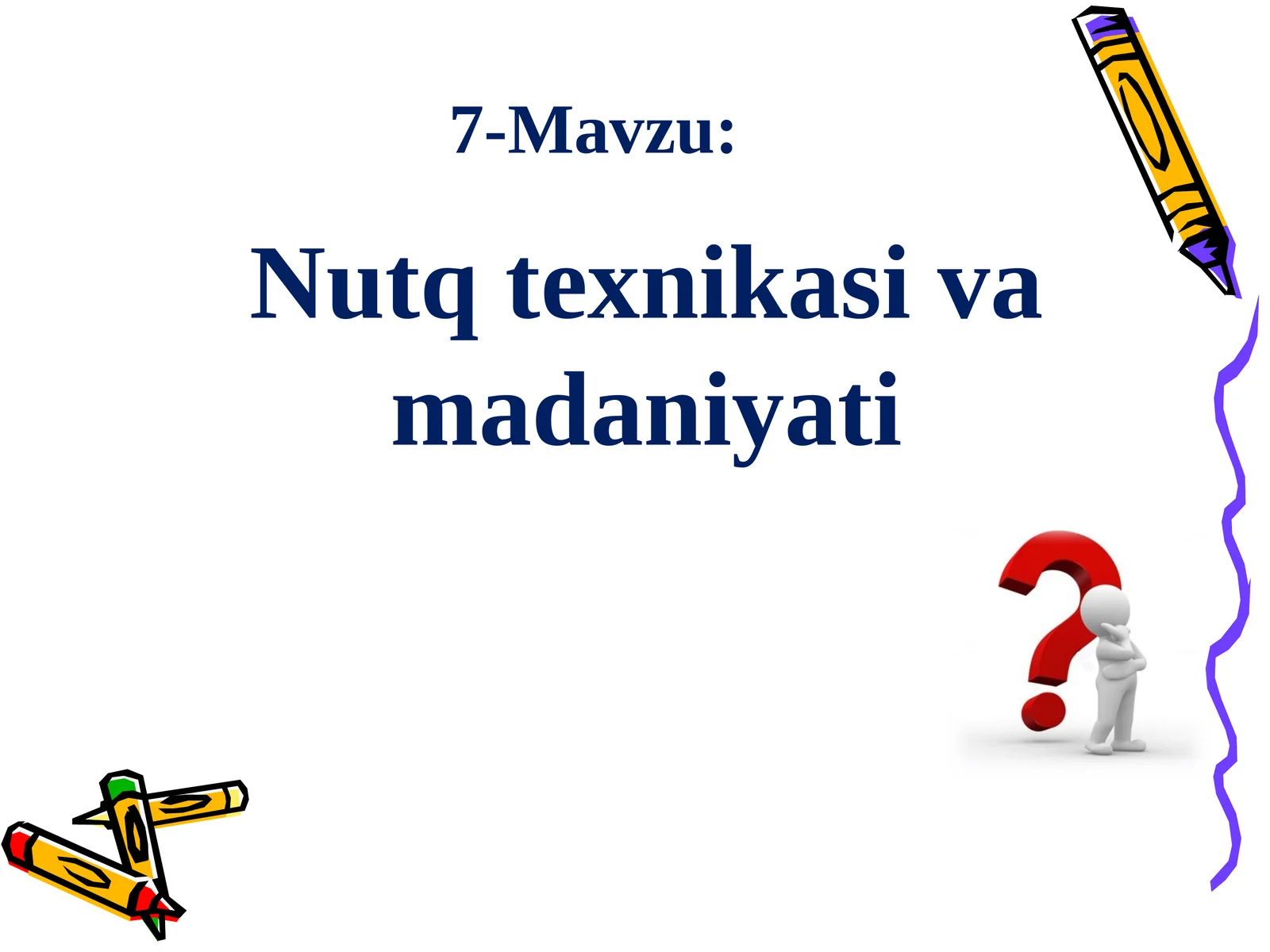 Nutq texnikasi va madaniyati