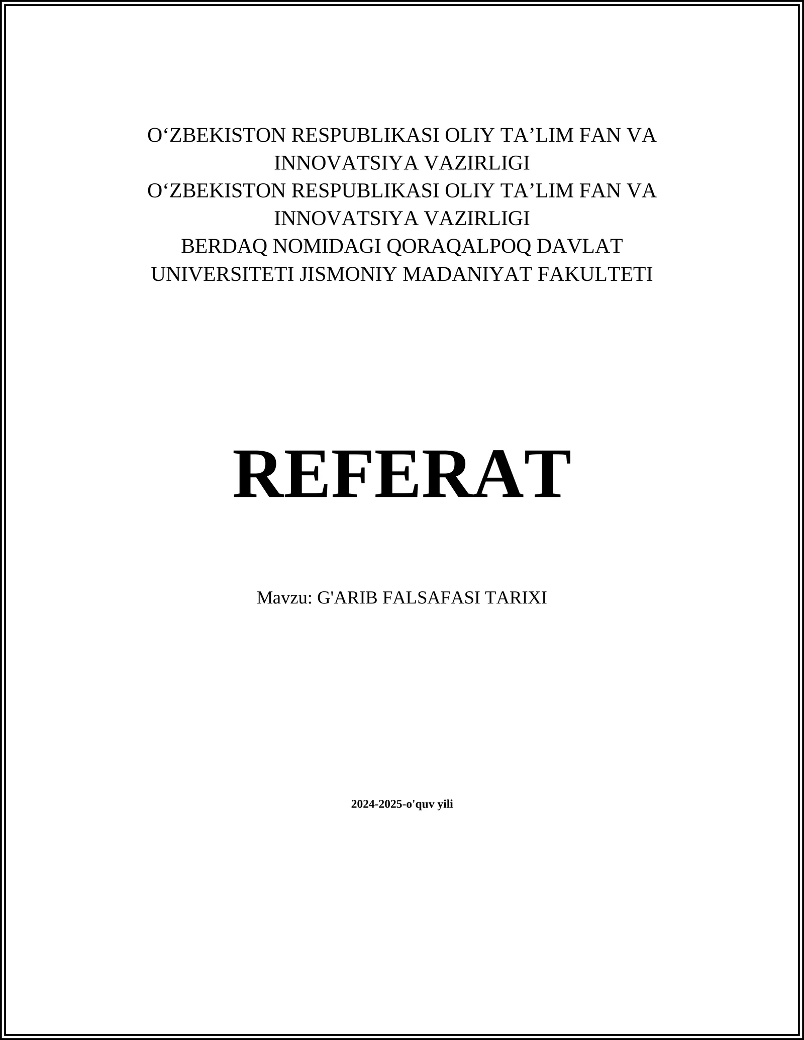 G'ARIB FALSAFASI TARIXI