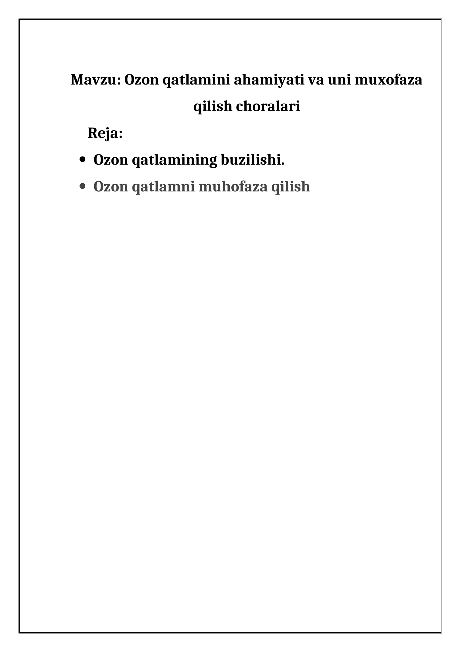 Monreal protokoli va ozon qatlamini muhofaza qilish