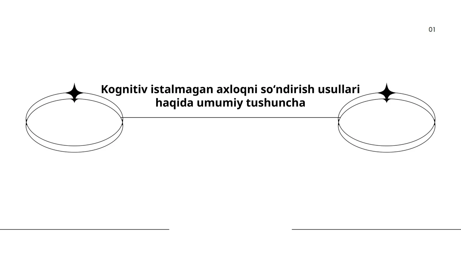 Kognitiv istalmagan axloqni soʻndirish usullari haqida umumiy tushuncha