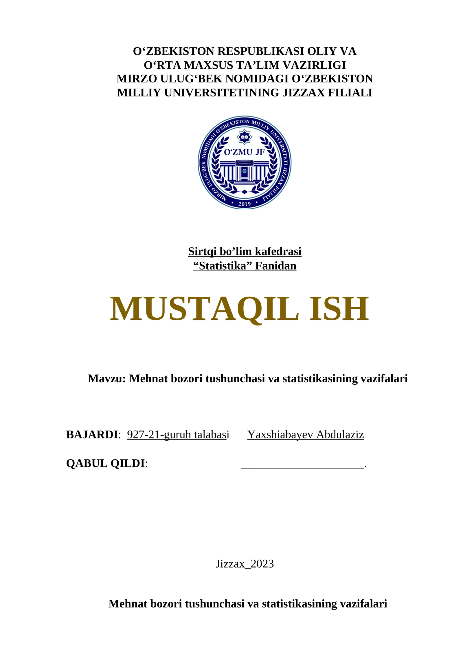 menhnat bozori tushunchasi