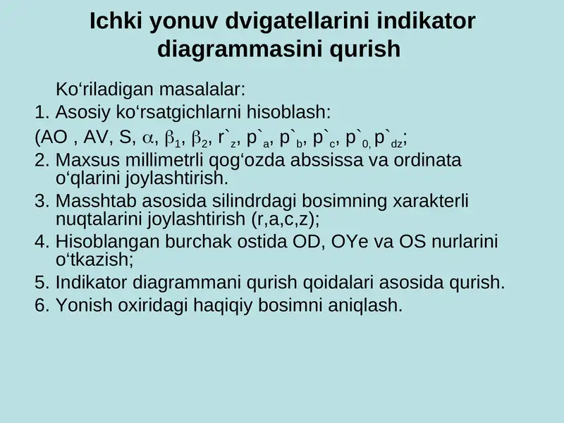 Ichki yonuv dvigatellarini indikator diagrammasini qurish