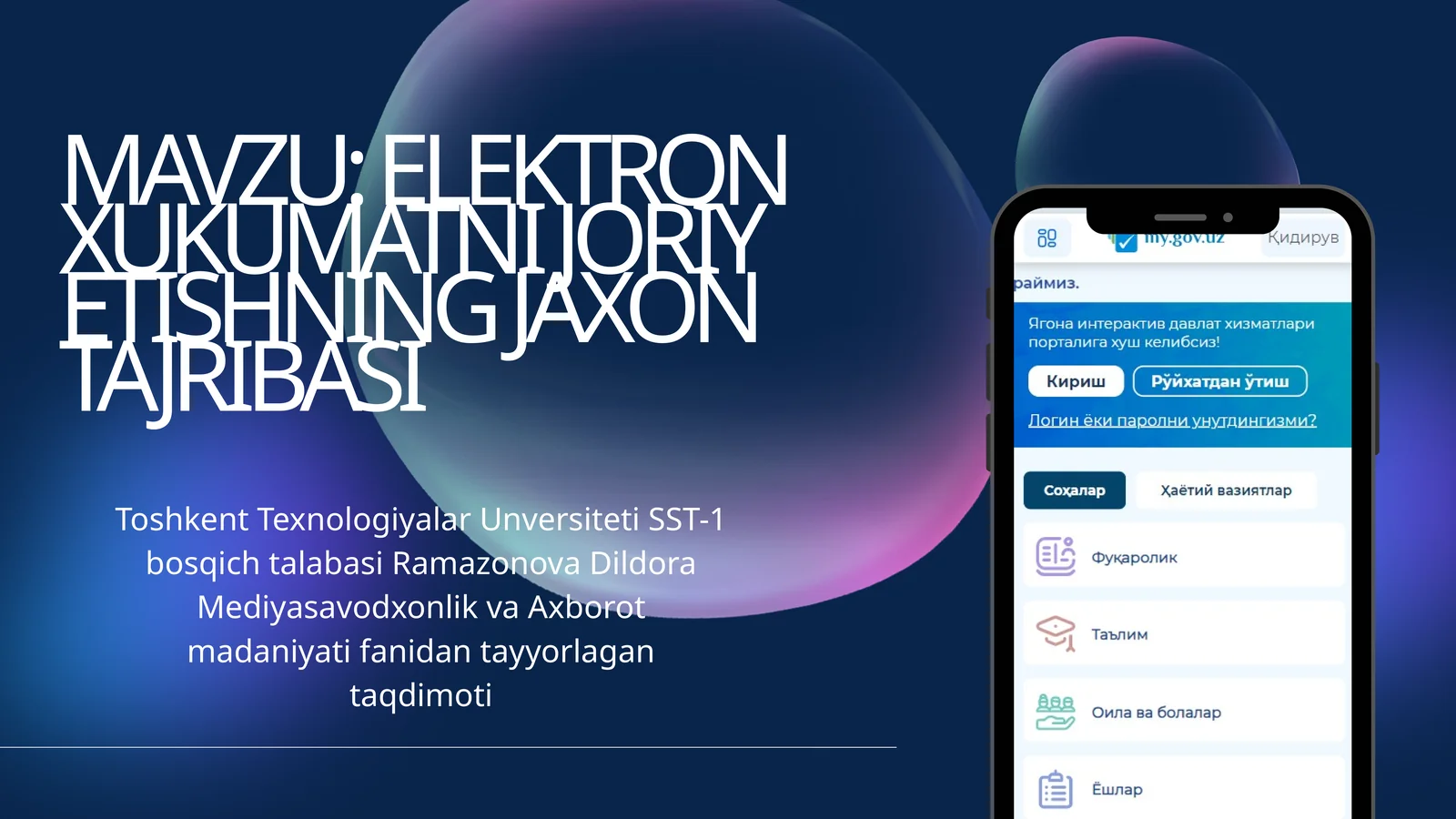ELEKTRON XUKUMATNI JORIY ETISHNING JAXON TAJRIBASI