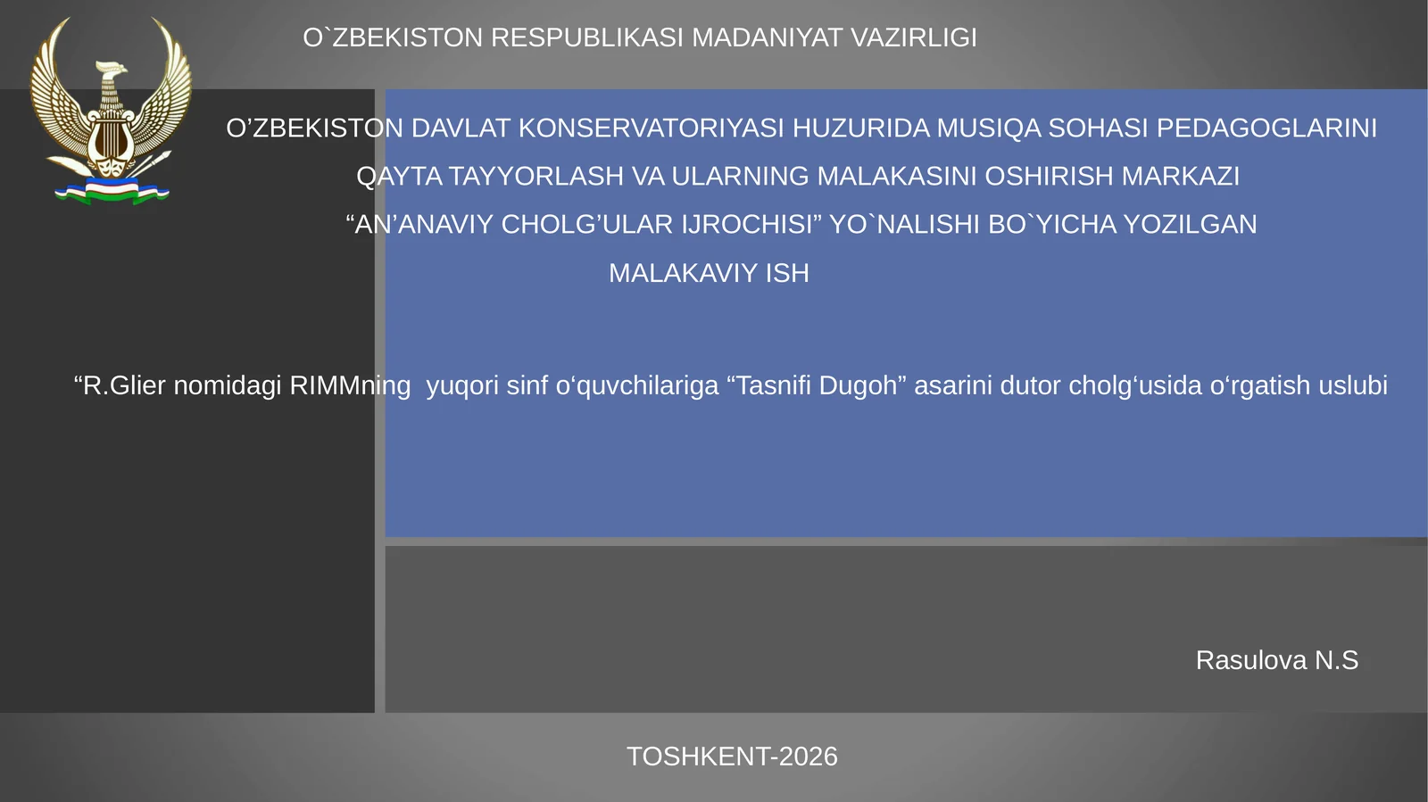Tasnifi Dugoh
