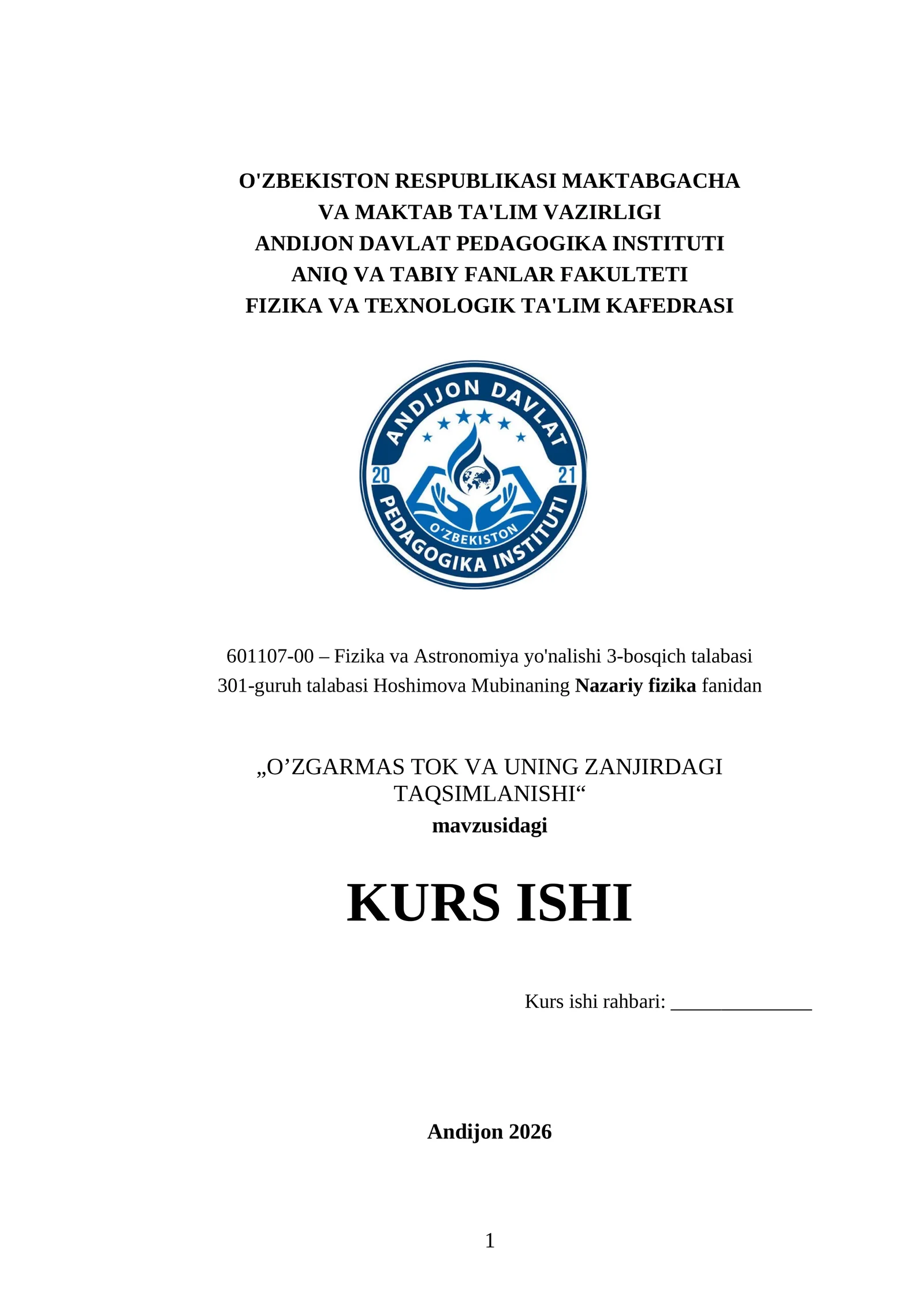 O'ZGARMAS TOK VA UNING ZANJIRDAGI TAQSIMLANISHI