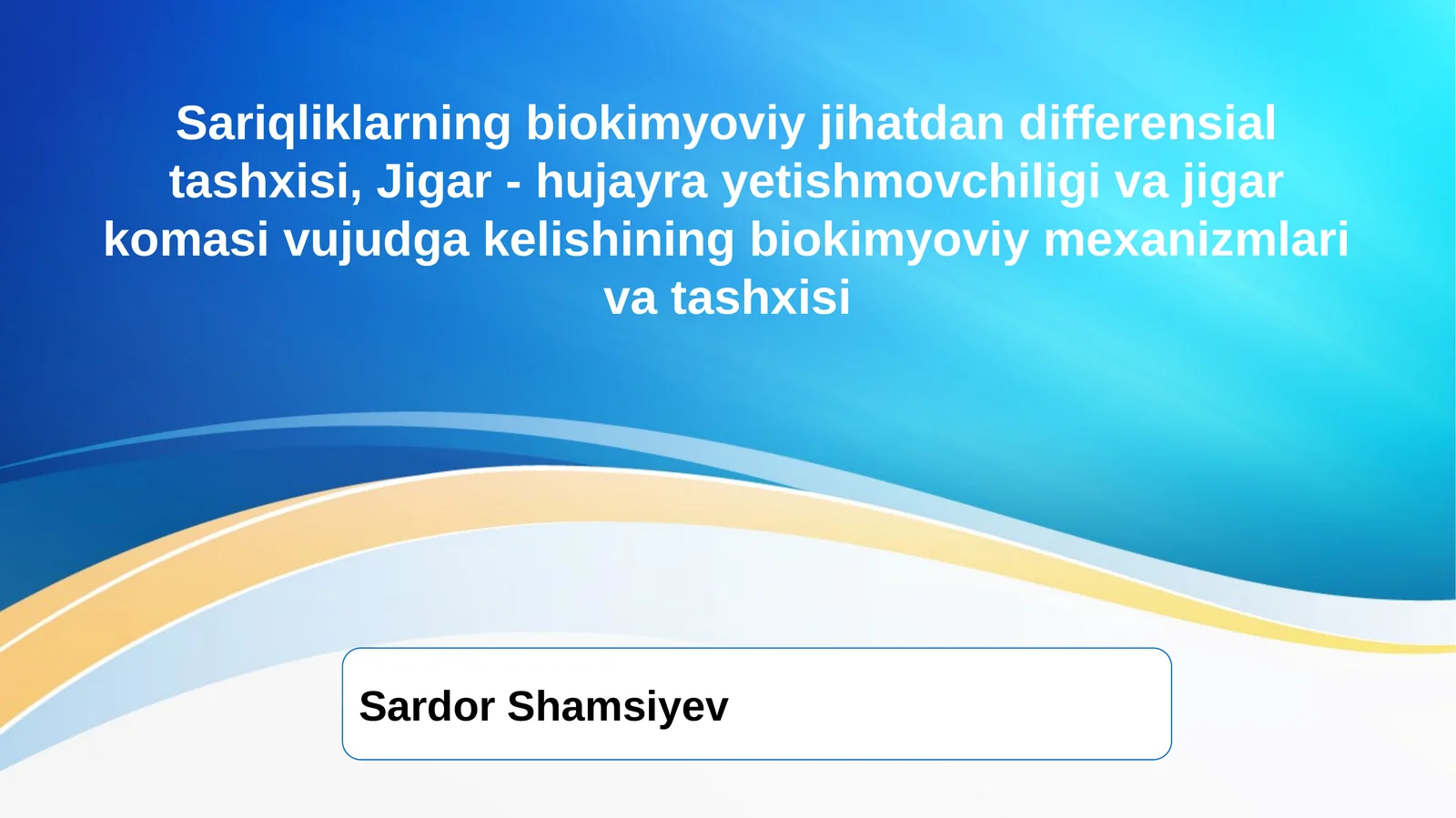 Sariqliklarning biokimyoviy jihatdan differensial tashxisi, Jigar - hujayra yetishmovchiligi va jigar komasi vujudga kelishining biokimyoviy mexanizmlari va tashxisi