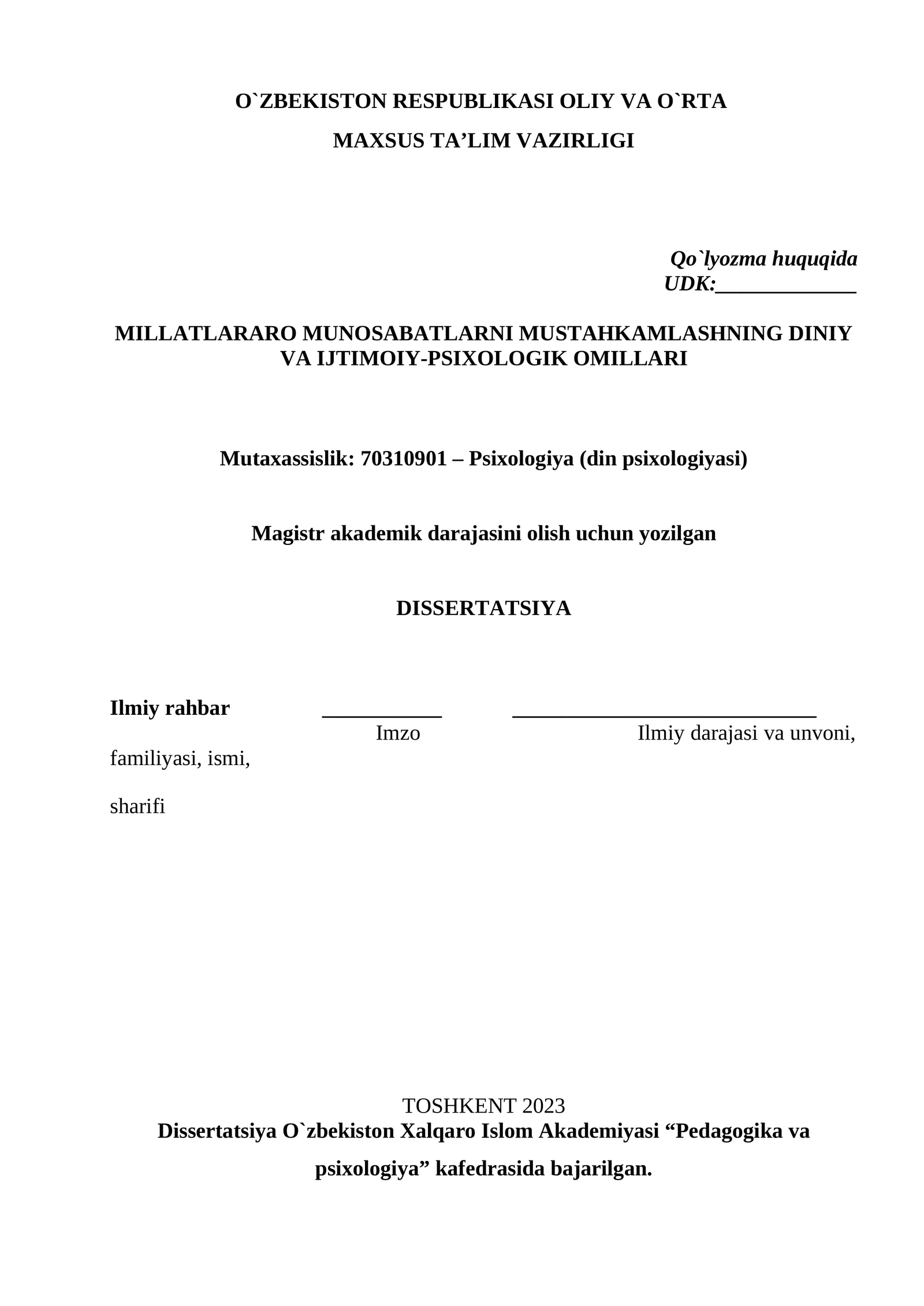 MILLATLARARO MUNOSABATLARNI MUSTAHKAMLASHNING DINIY VA IJTIMOIY-PSIXOLOGIK OMILLARI