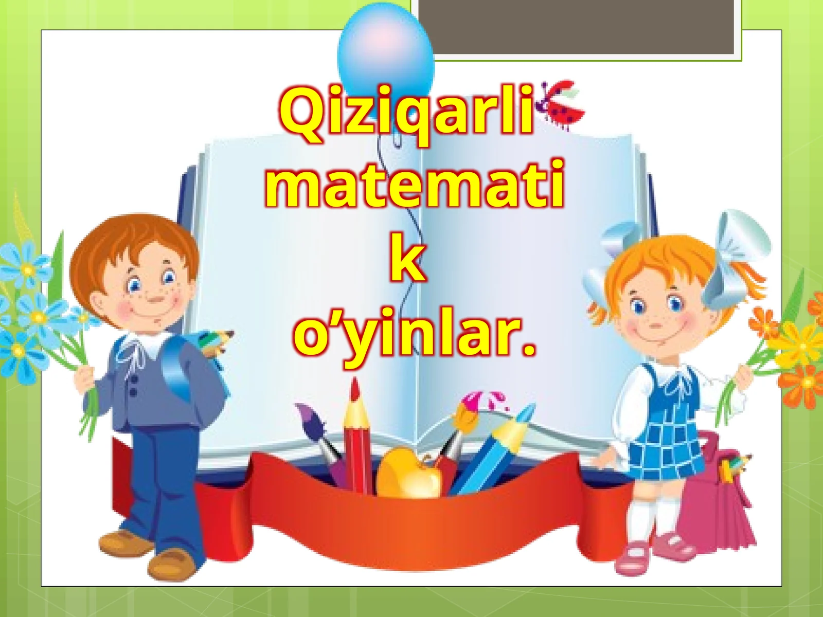 Qiziqarli matematiko'yinlar