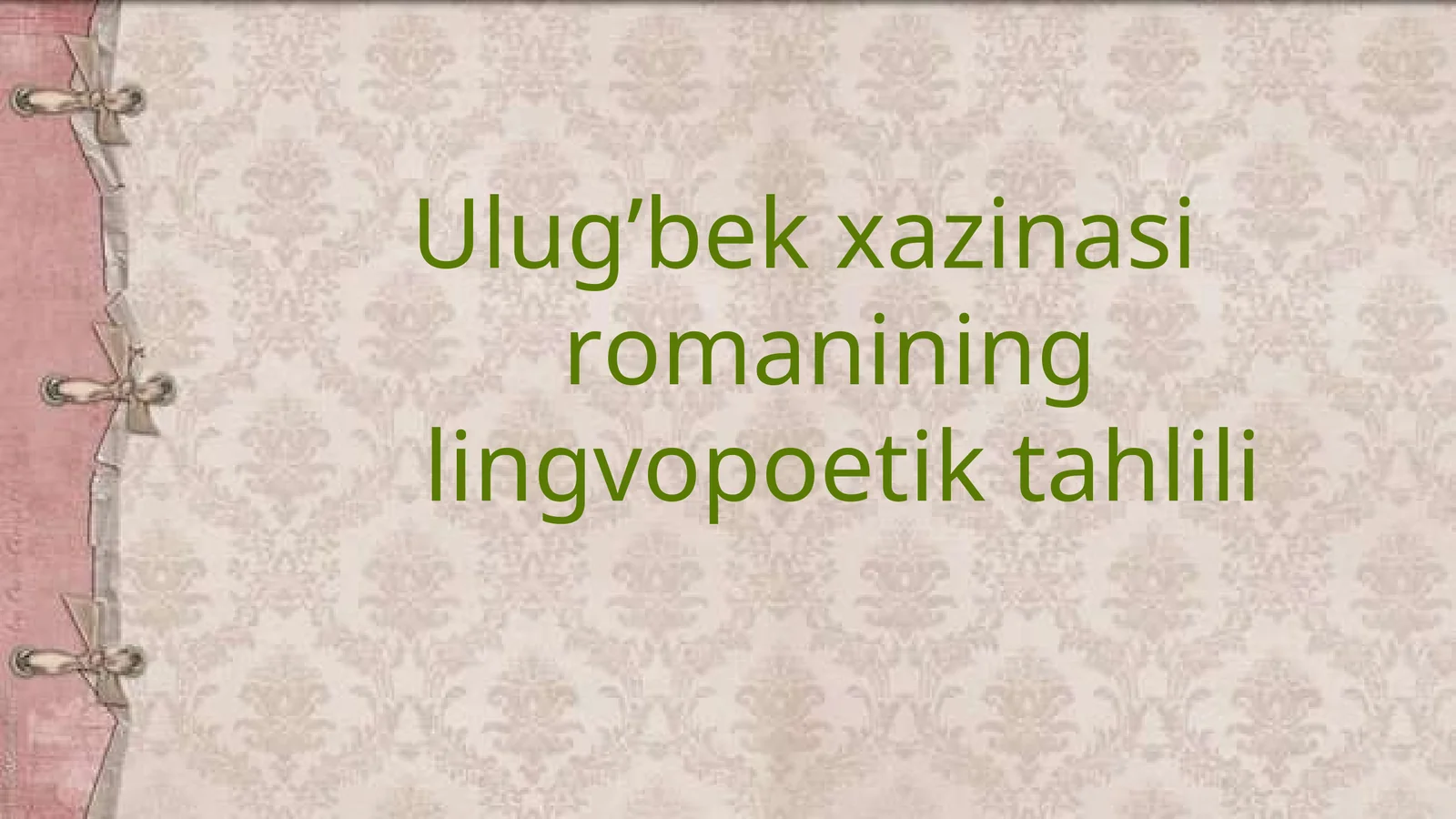 Ulug’bek xazinasi