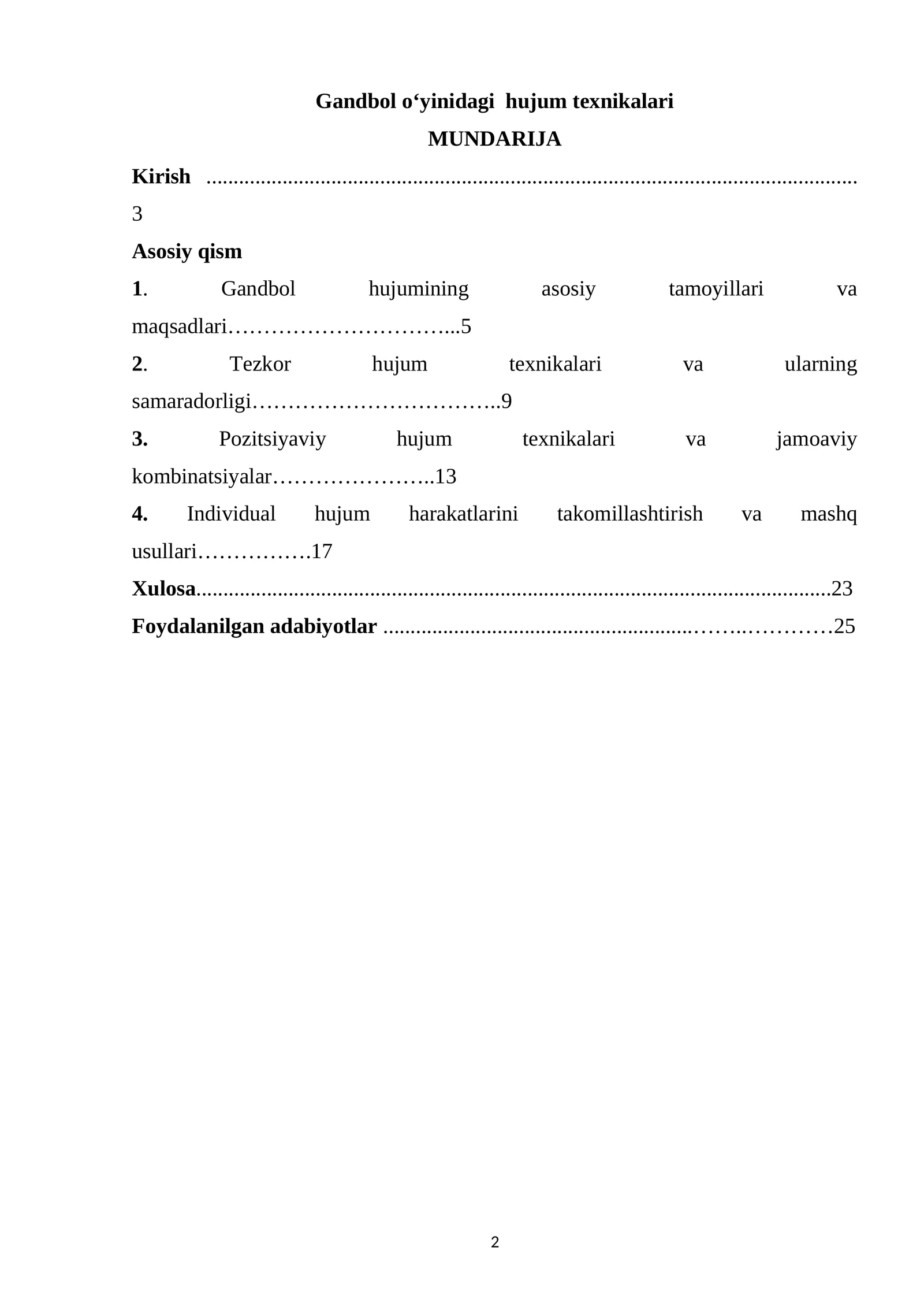 Gandbol o‘yinidagi hujum texnikalari