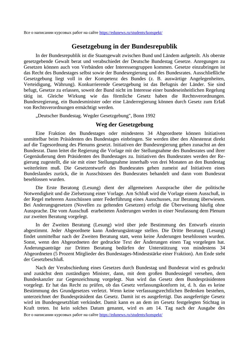 Gesetzgebung in der Bundesrepublik