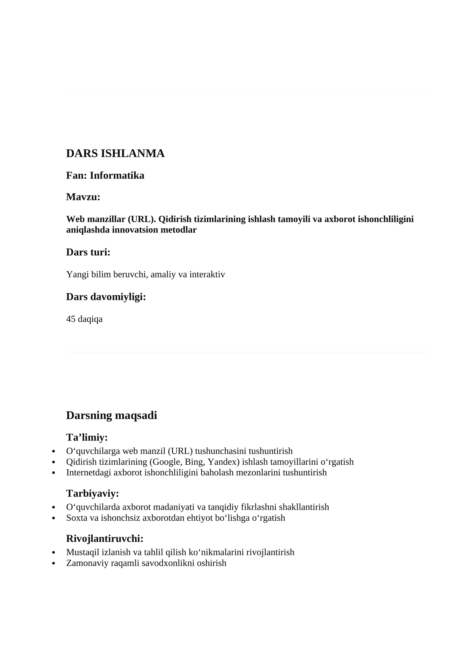 Web manzillar (URL). Qidirish tizimlarining ishlash tamoyili va axborot ishonchliligini aniqlashda innovatsion metodlar