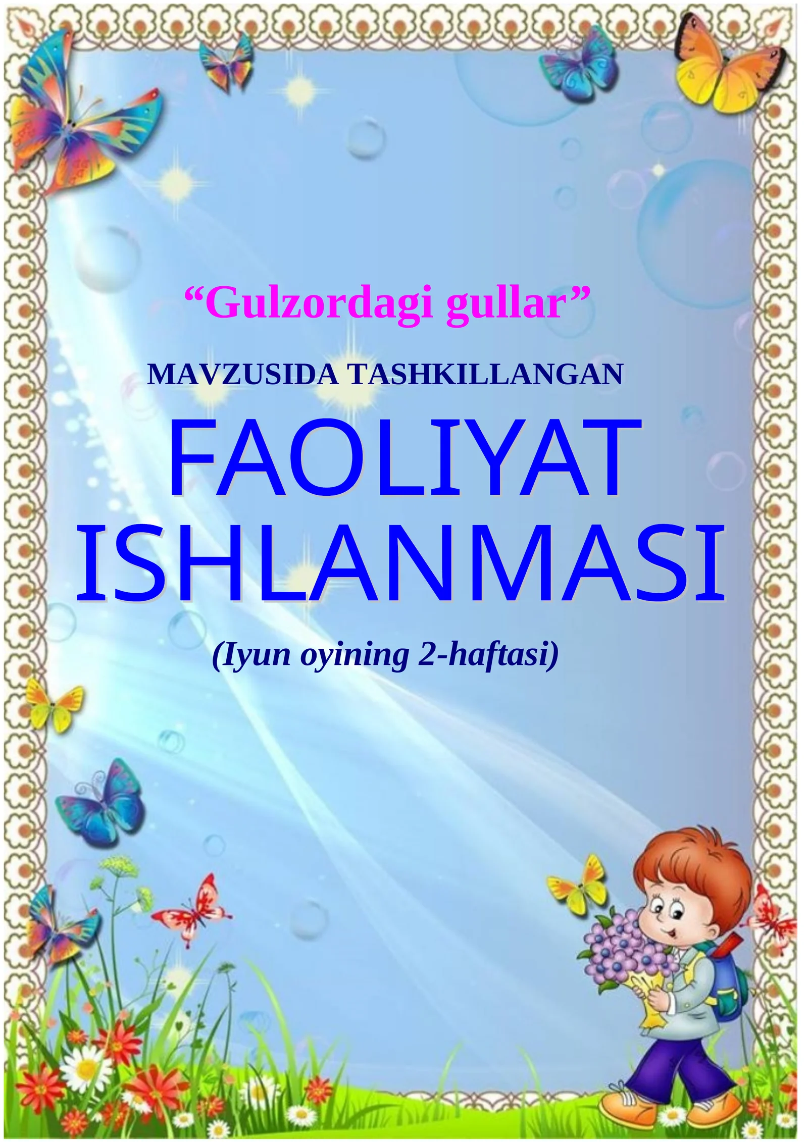 Gulzorga mehr