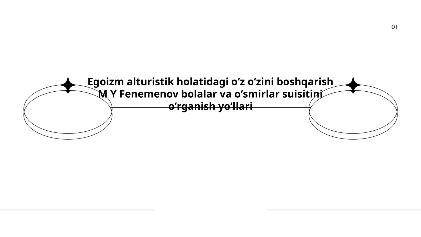 M Y Fenemenovning ilmiy ishlarida egoizm va altruizm