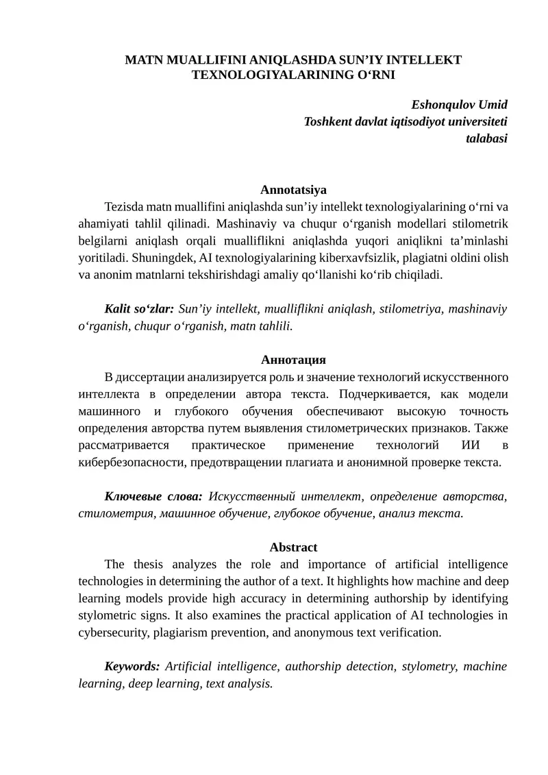 Matn muallifini aniqlashda sun’iy intellekt texnologiyalarining o‘rni