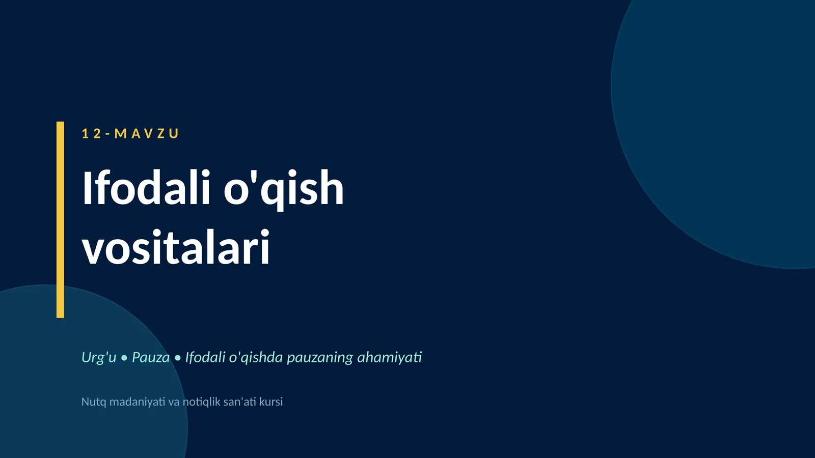 Ifodali O'qish Vositalari
