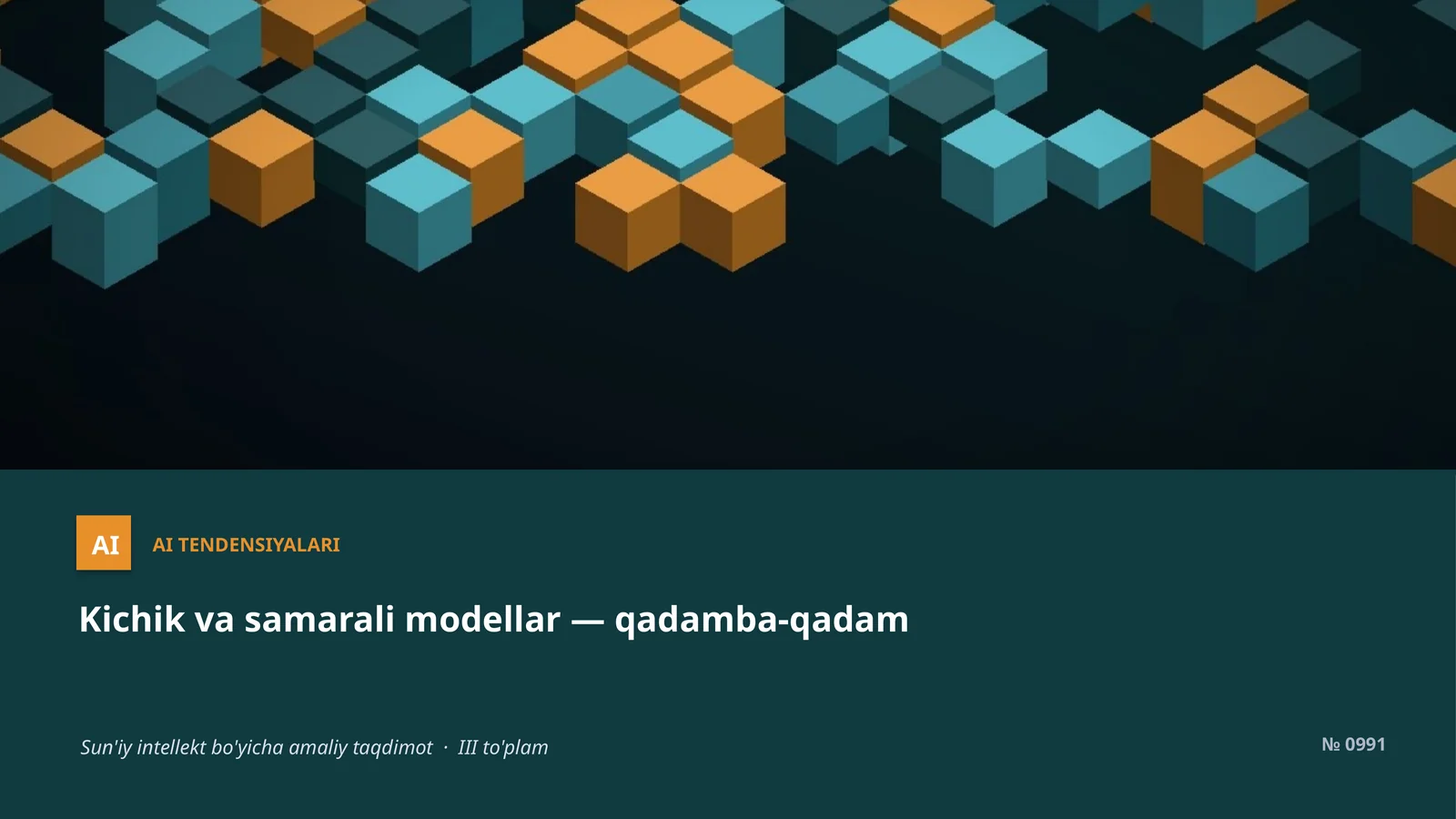 Kichik va samarali modellar