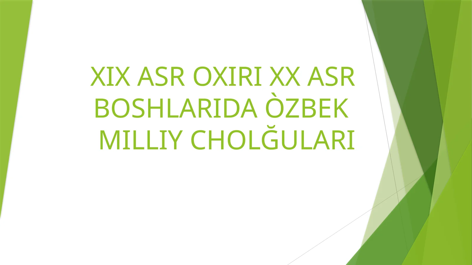 ŌZBEK MILLIY CHOLĞULARI