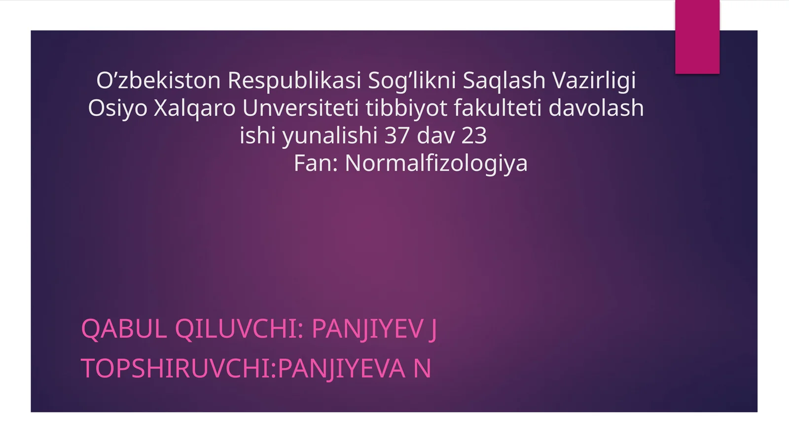 Buyrakning gomeostatik va sekretor funktsiyalari