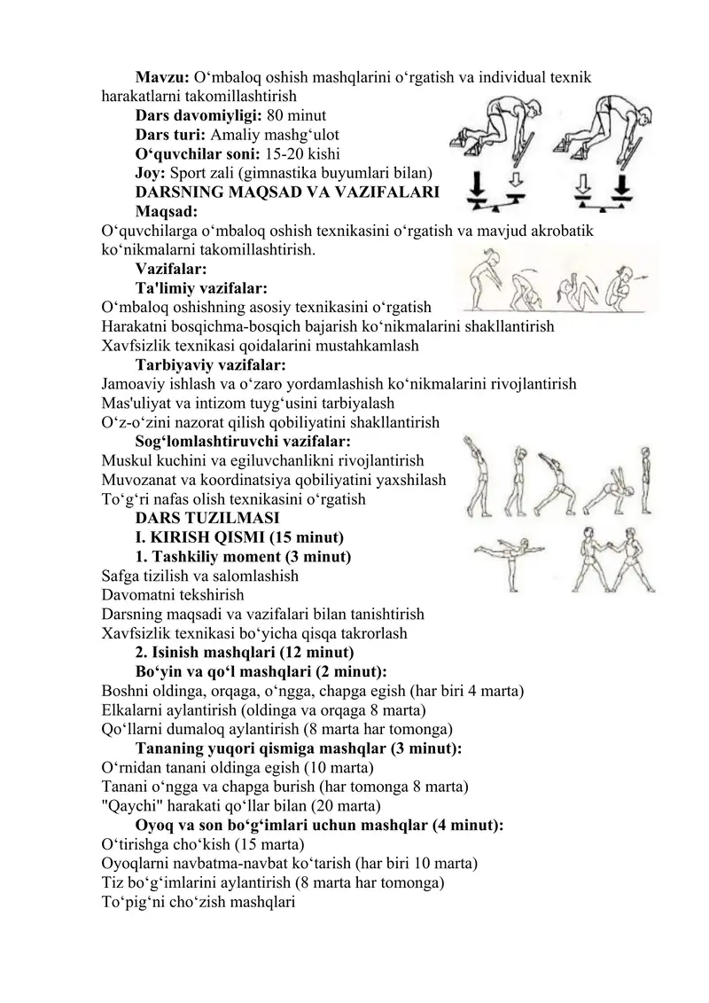 O‘mbaloq oshish mashqlarini o‘rgatish va individual texnik harakatlarni takomillashtirish