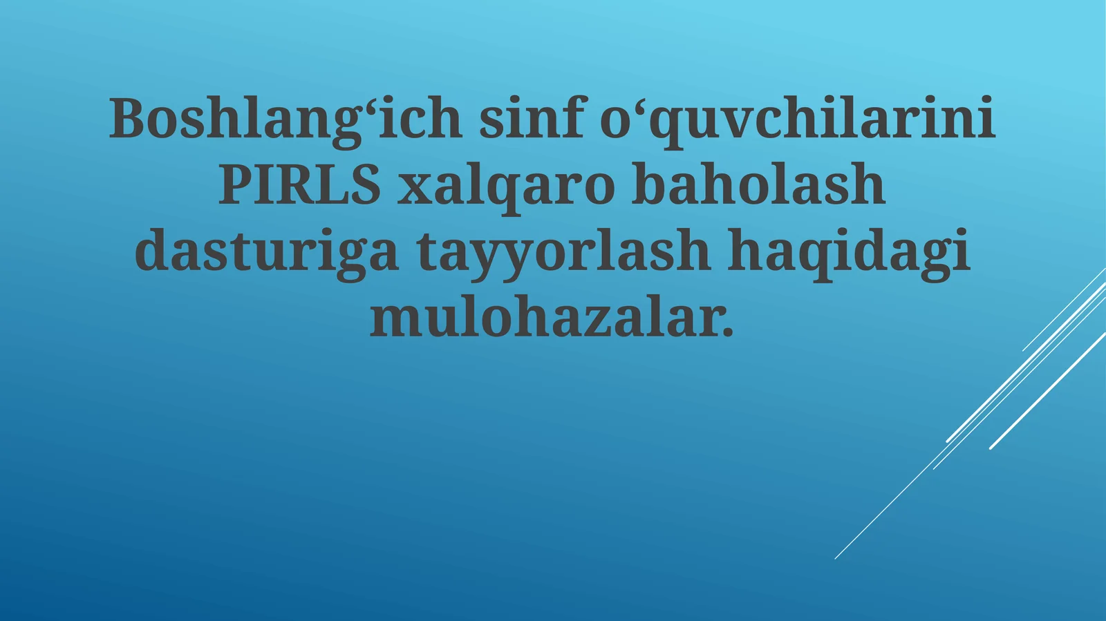 Boshlangʻich Sinf Oʻquvchilarining Oʻqish Savodxonligini Oshirish Strategiyalari