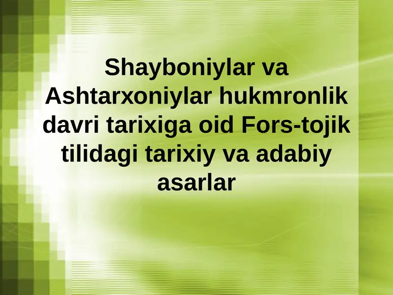 Dashti Qipchoq qabilalarining rahnamolari Abulxayrxon vafotidan so’ng boshlangan o’zaro qirg’inlarning yana takrorlanishi