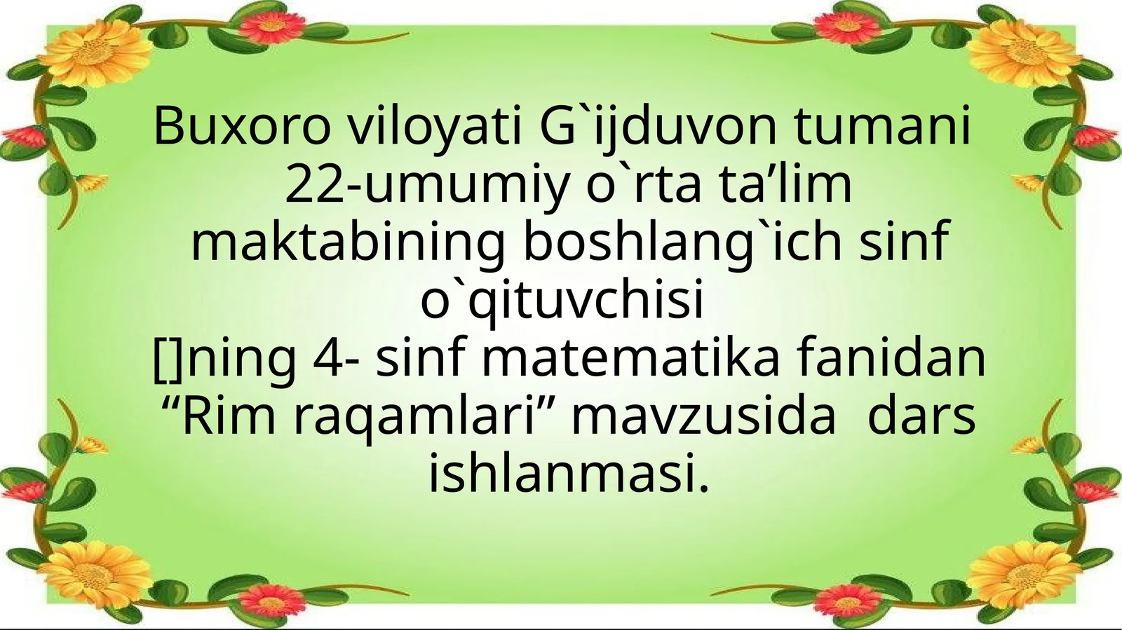 Rim raqamlari