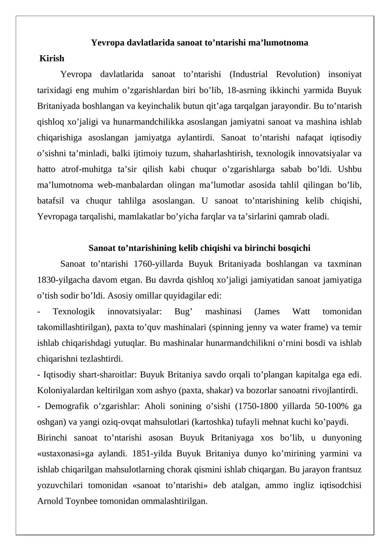 Yevropa davlatlarida sanoat to’ntarishi ma’lumotnoma