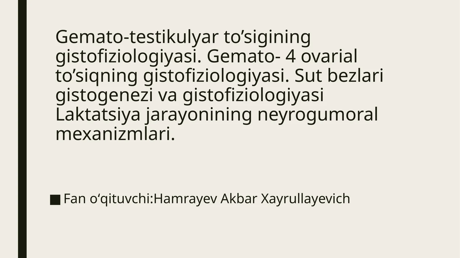 Gemato-testikulyarto’sigininggistofiziologiyasi