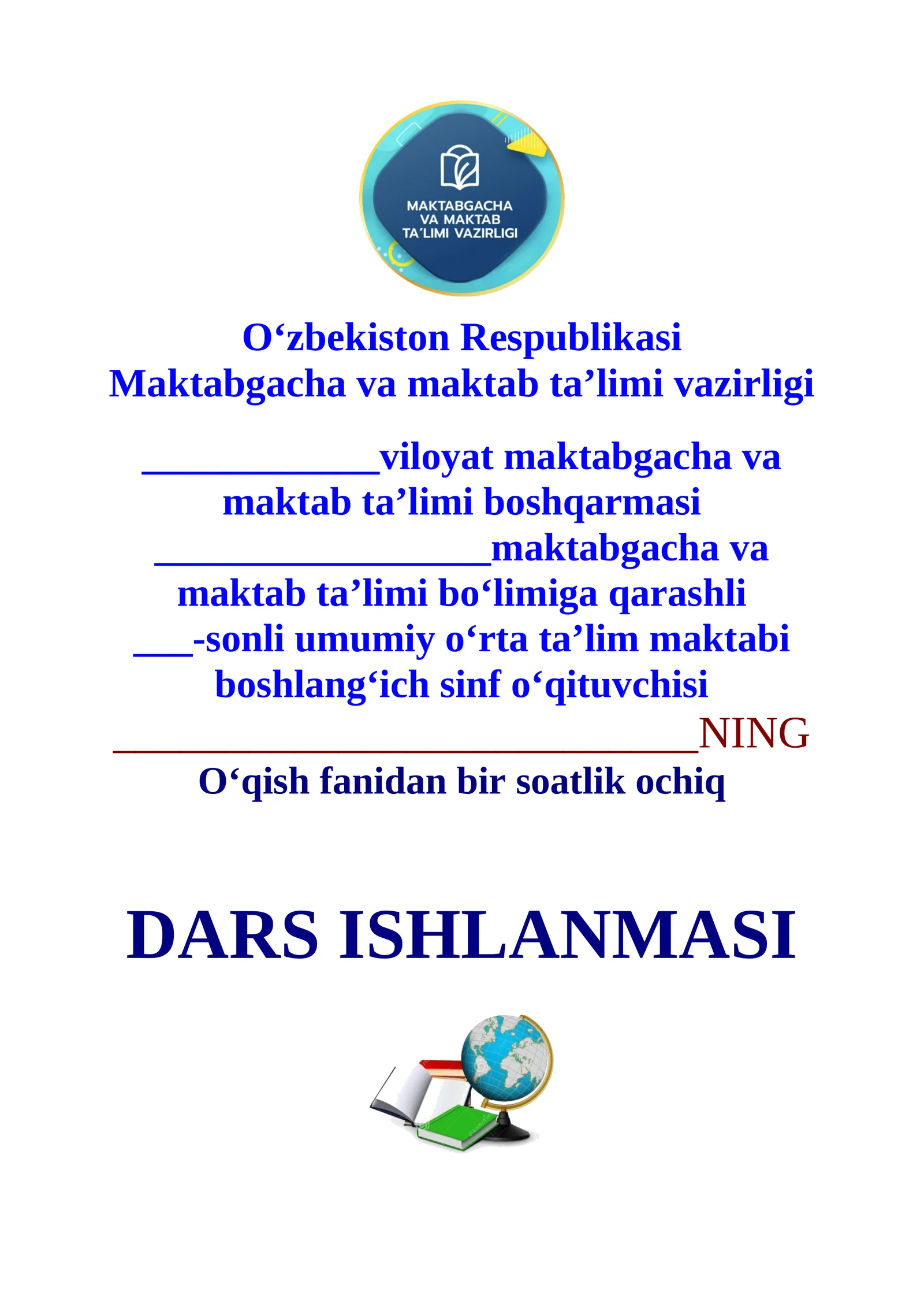 4-sinf o'qish Nok 3-chorak dars ishlanmasi