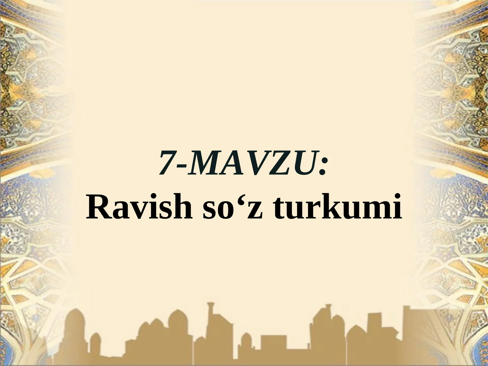 Ravish so‘z turkumi