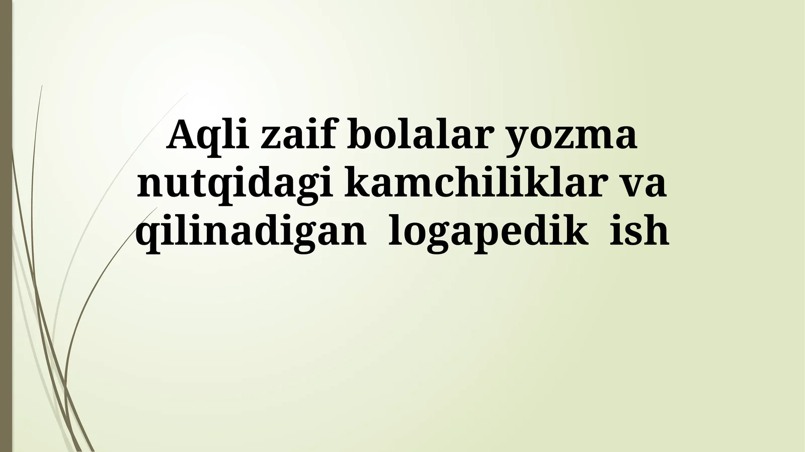 Nutq terapiyasi aralashuvlari