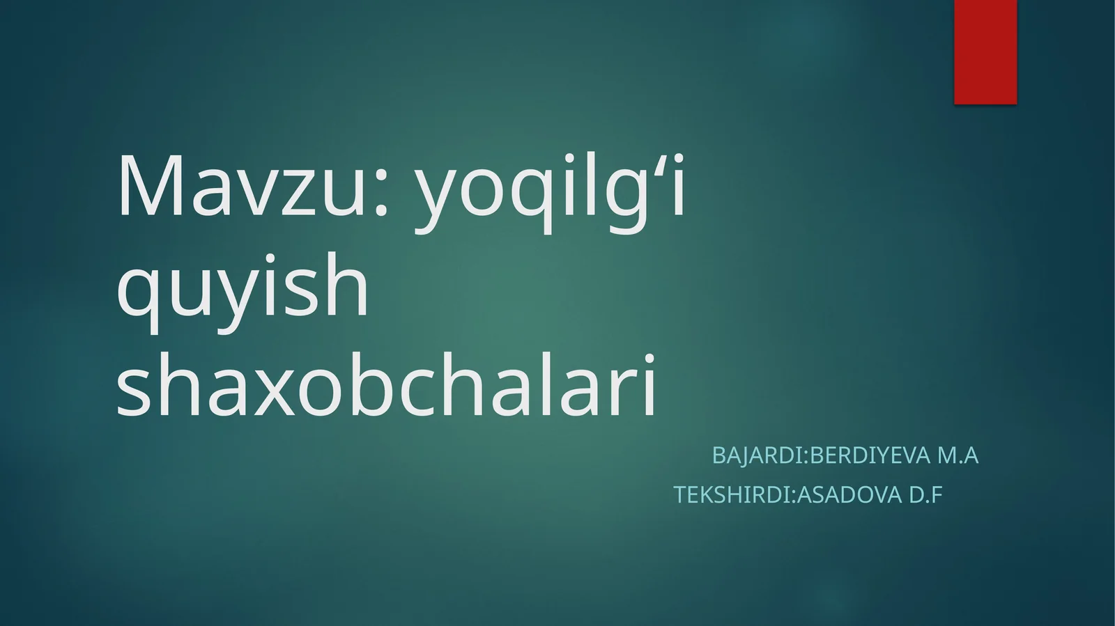 Yoqilgʻiquyish shaxobchalari