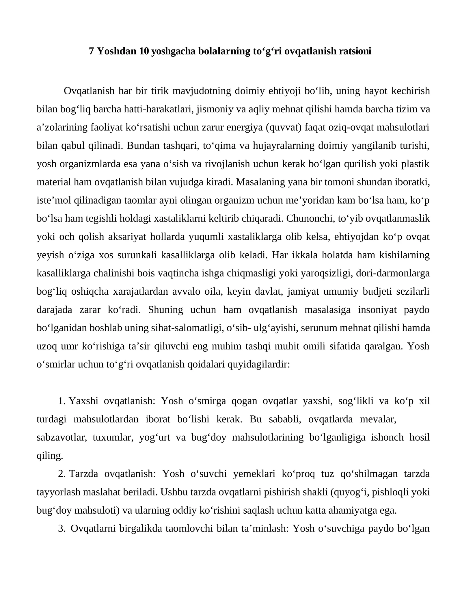 7 Yoshdan 10 yoshgacha bolalarning to‘g‘ri ovqatlanish ratsioni