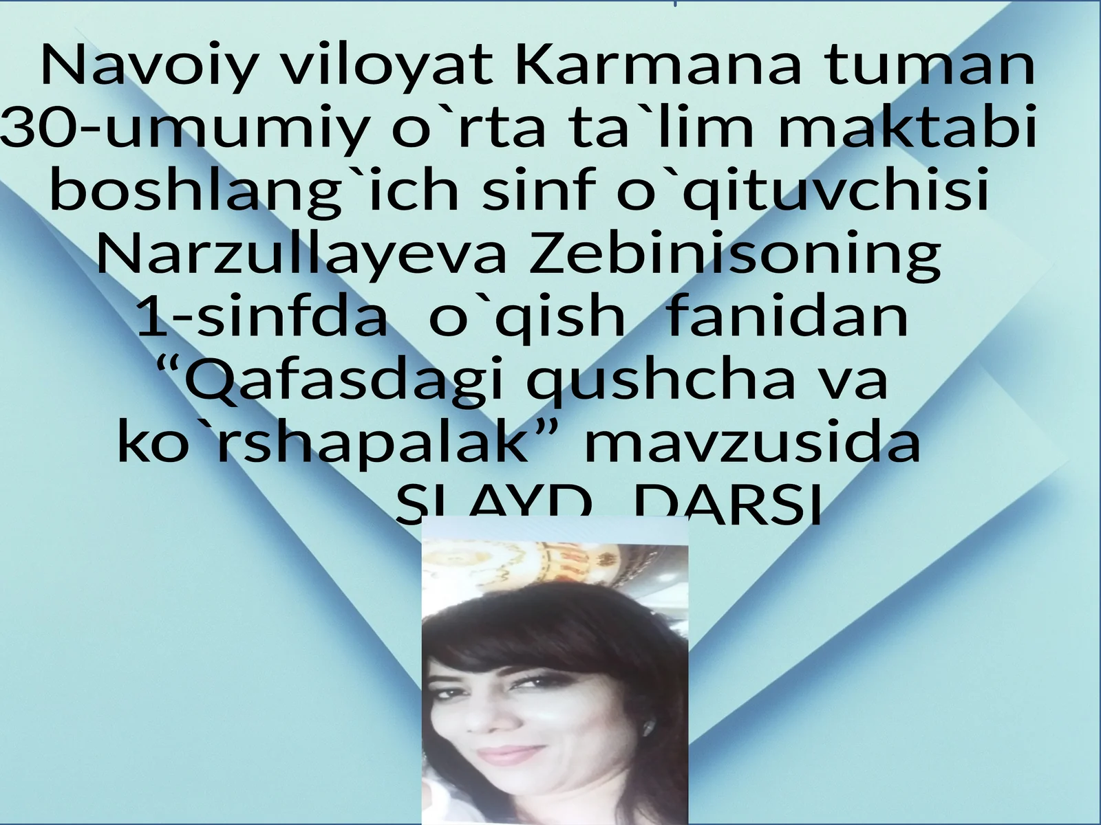 Qafasdagi qushcha va ko`rshapalak