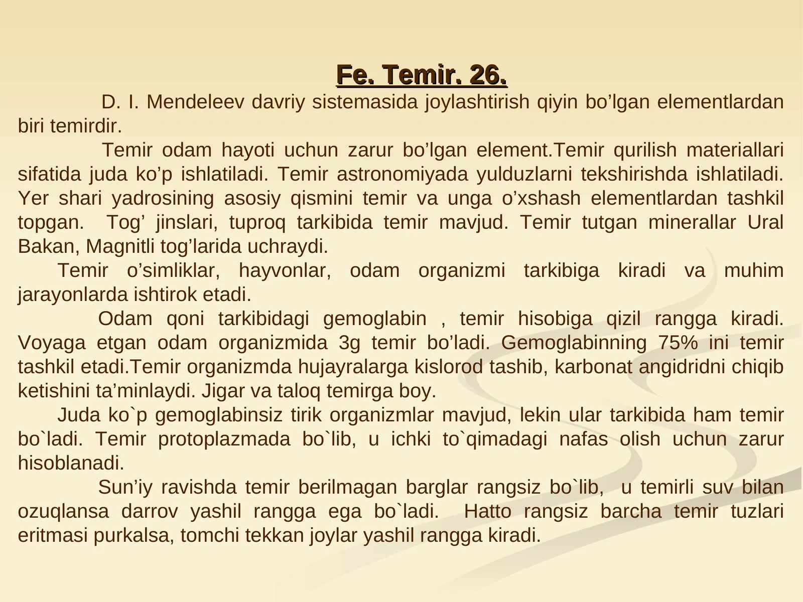 Fe. Temir. 26