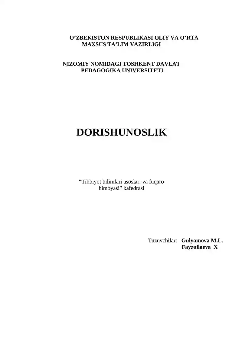 Dorixona qonunchiligi