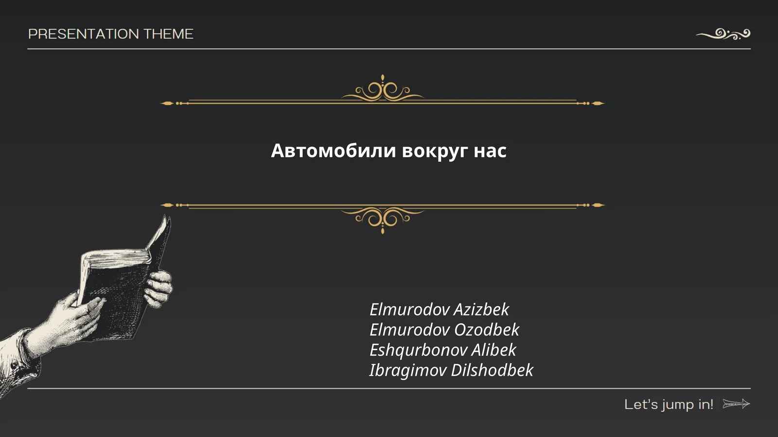 Tabiiy endikatorlar: ta'rifi va ta'limdagi roli