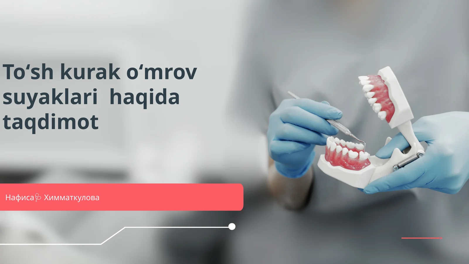 Toʻsh kurak oʻmrov suyaklari haqida taqdimot