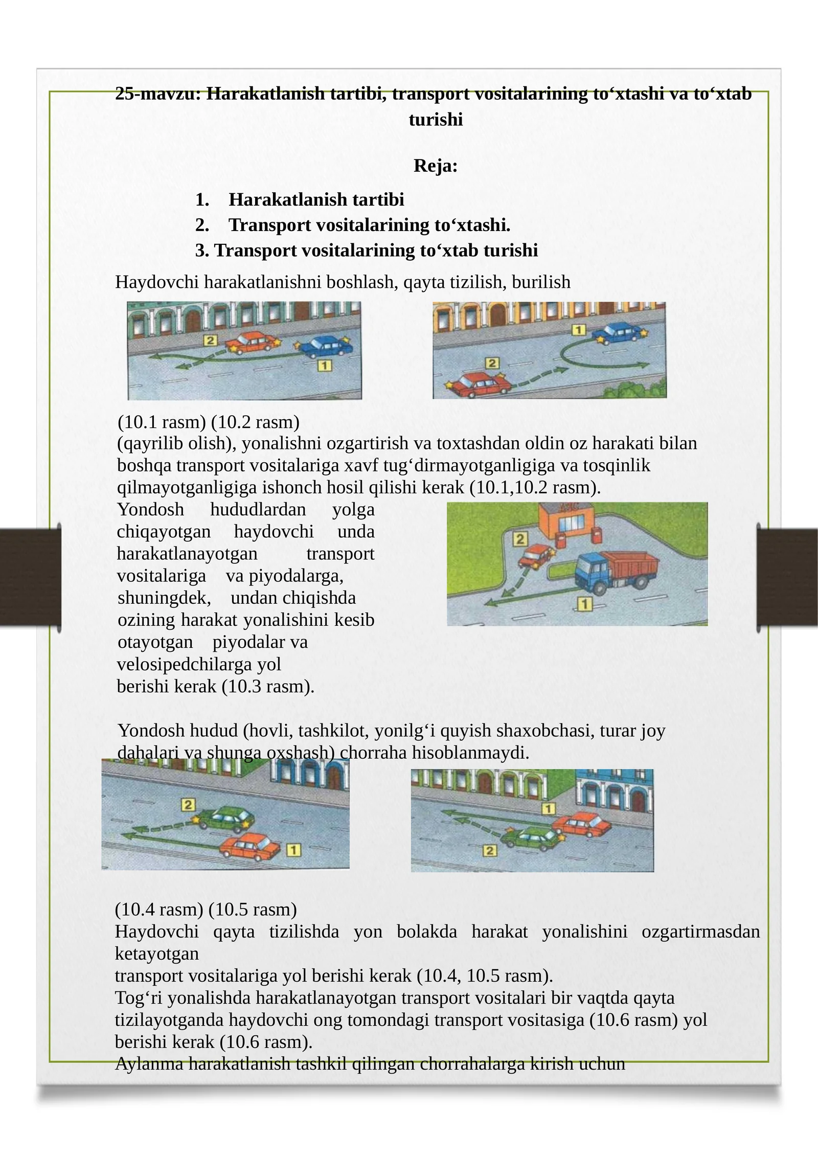 Harakatlanish tartibi, transport vositalarining to‘xtashi va to‘xtab turishi