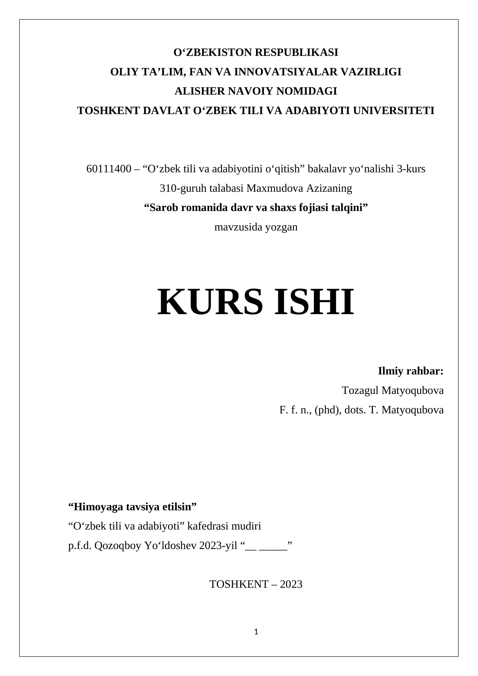 Sarob romanida davr va shaxs fojiasi talqini