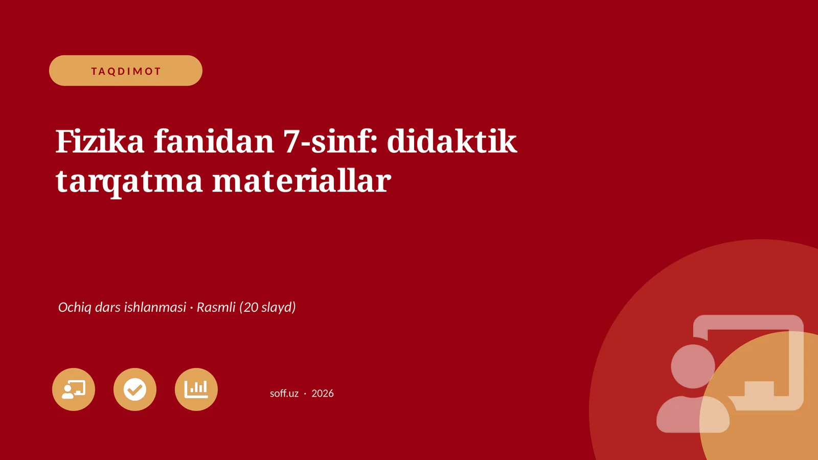 Fizika fanidan 7-sinf: didaktik tarqatma materiallar