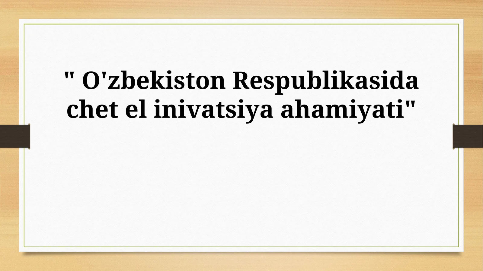 Infratuzilma rivojlanishi