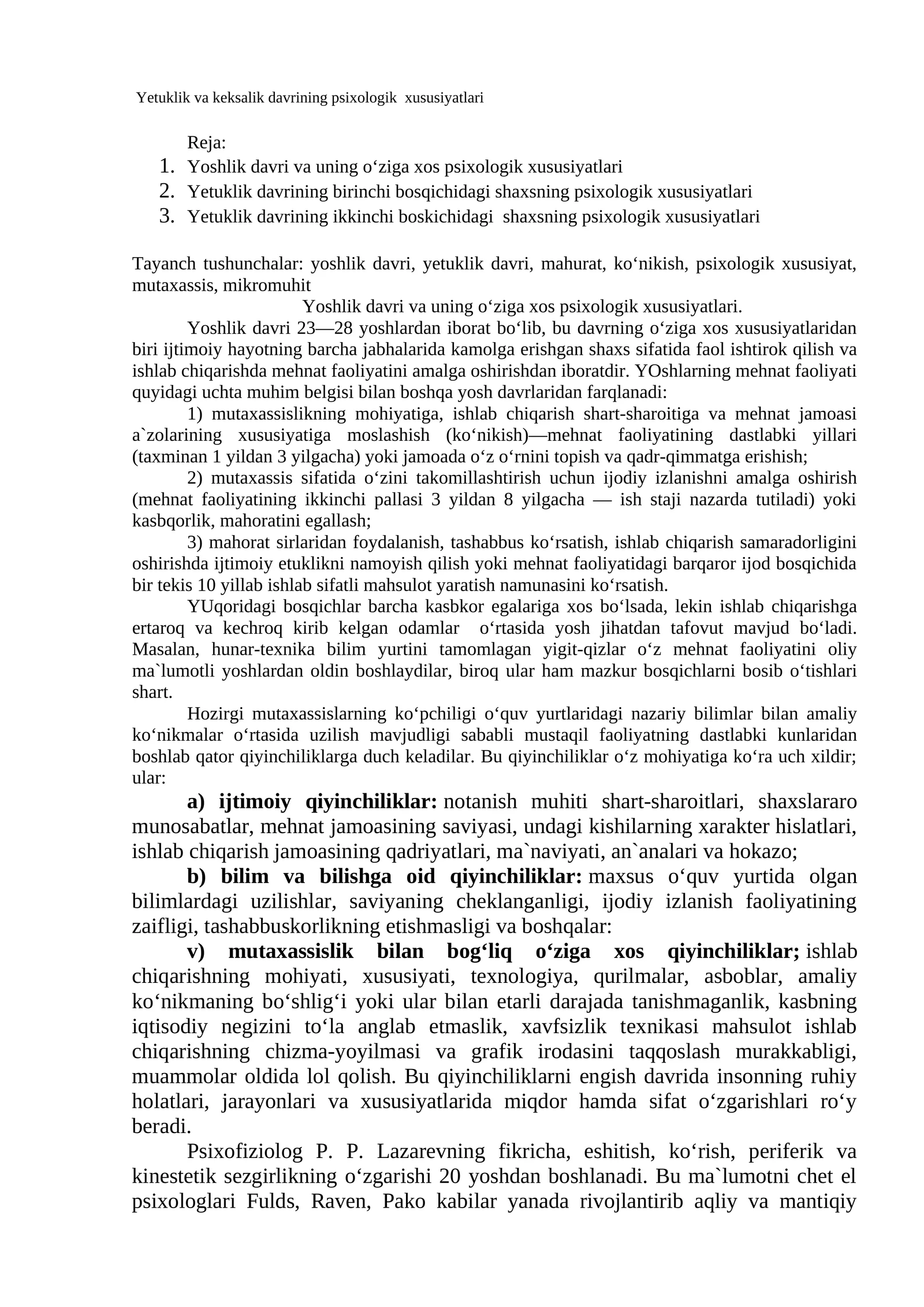 Yetuklik va keksalik davrining psixologik xususiyatlari